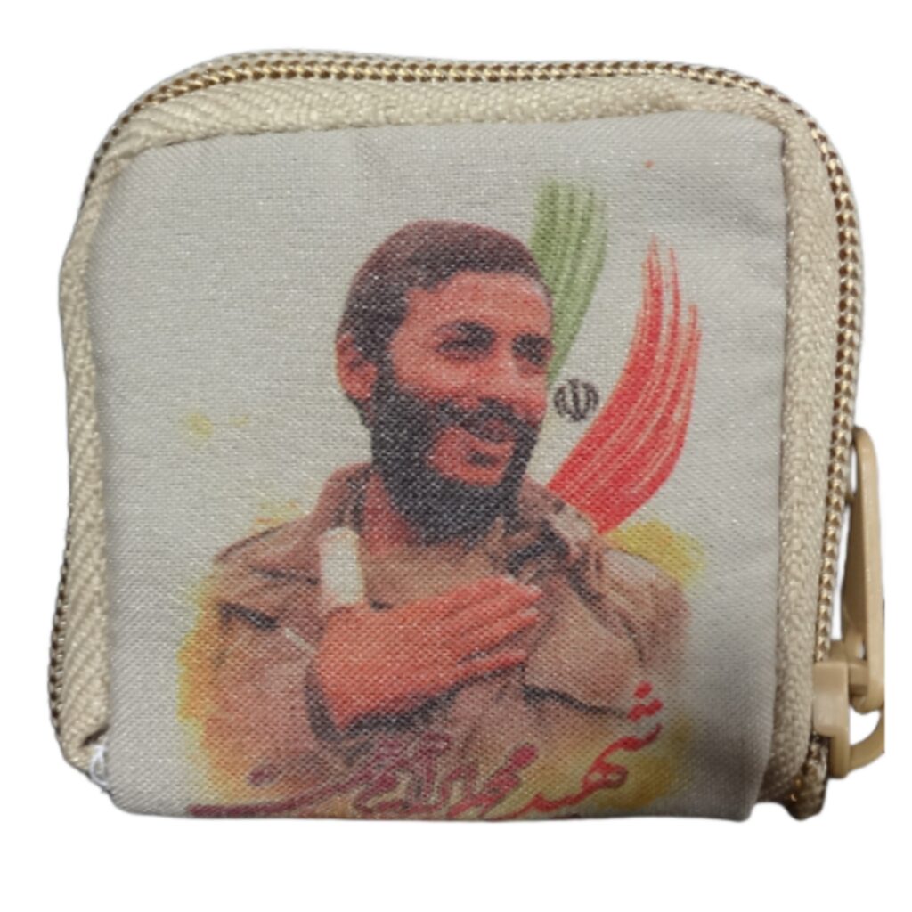 خرید محصولات شهدا