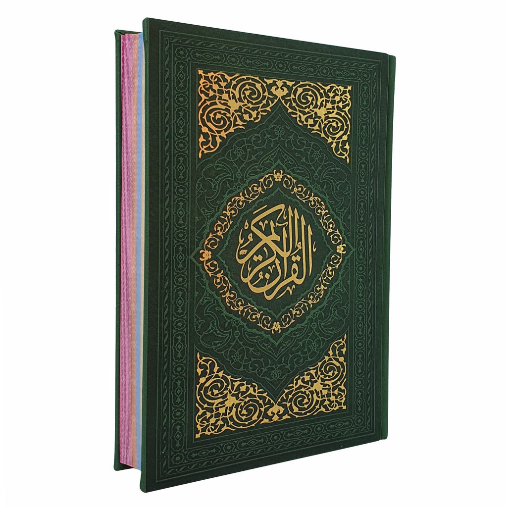 خرید وقف نامه