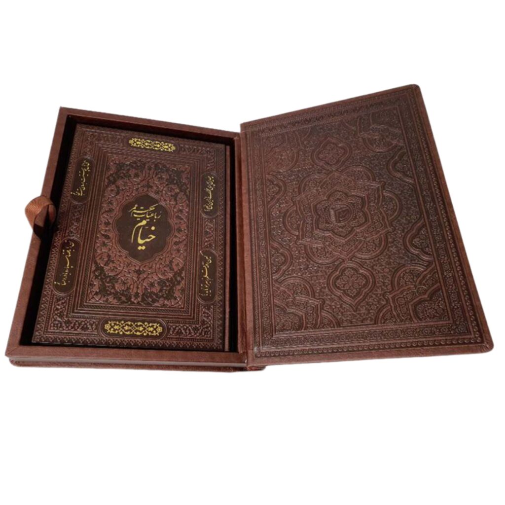 خرید کتاب نفیس خیام