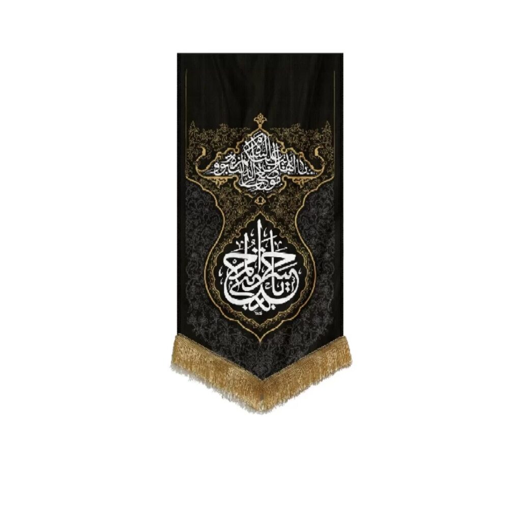 خرید بیرق 50در150