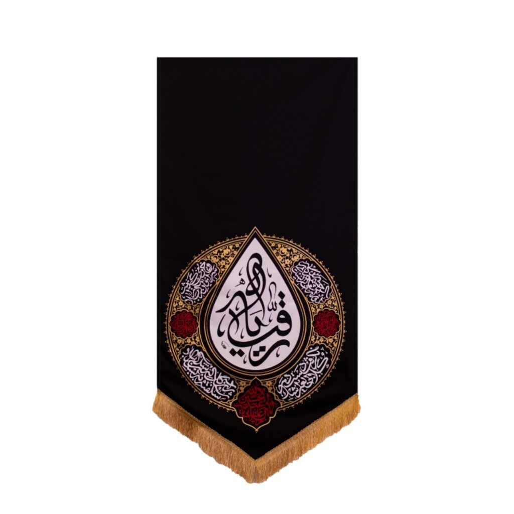 خرید بیرق 75در150
