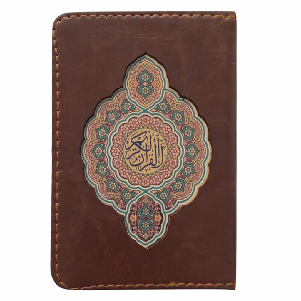 خرید محصولات پیام عدالت