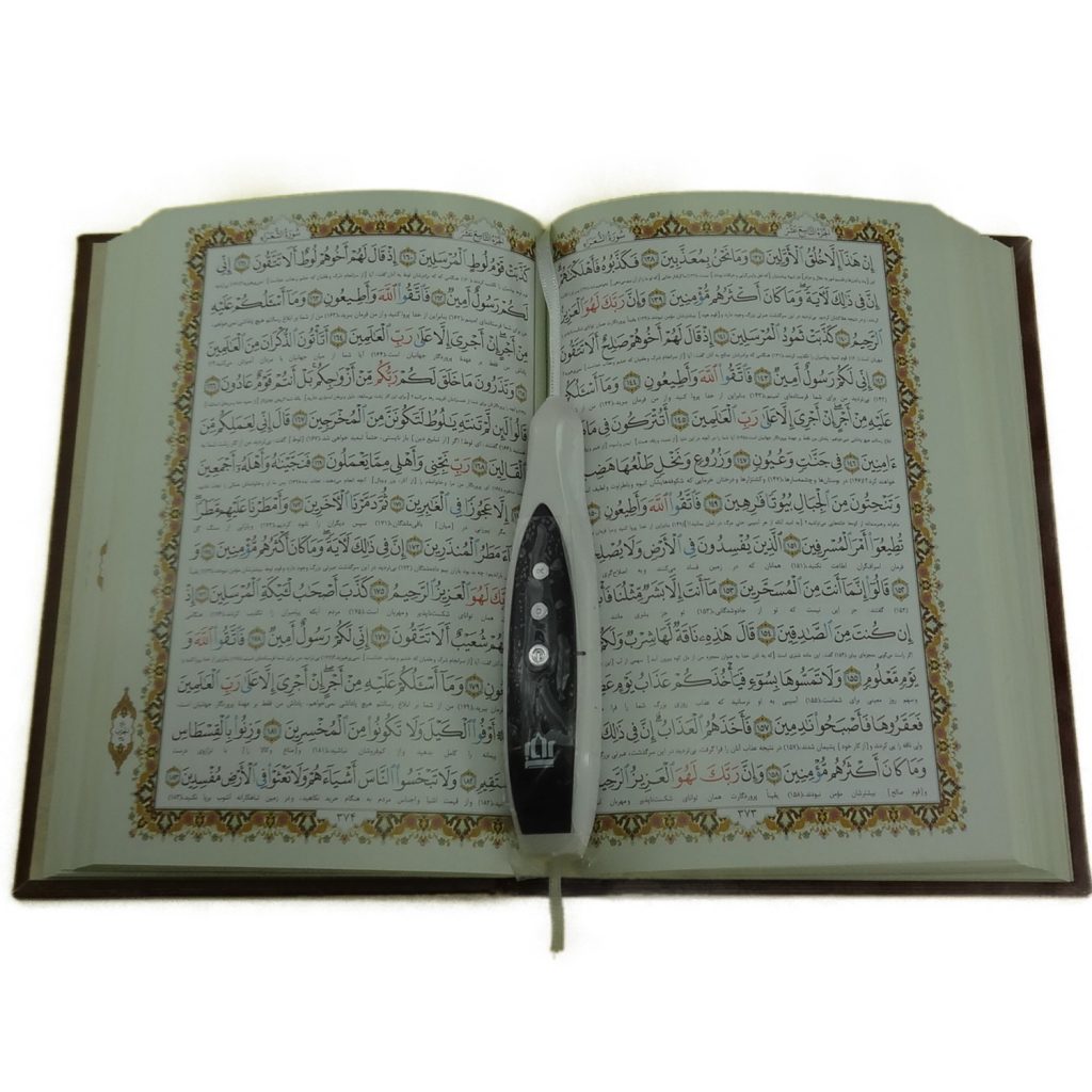 خرید قلم نگار عروس