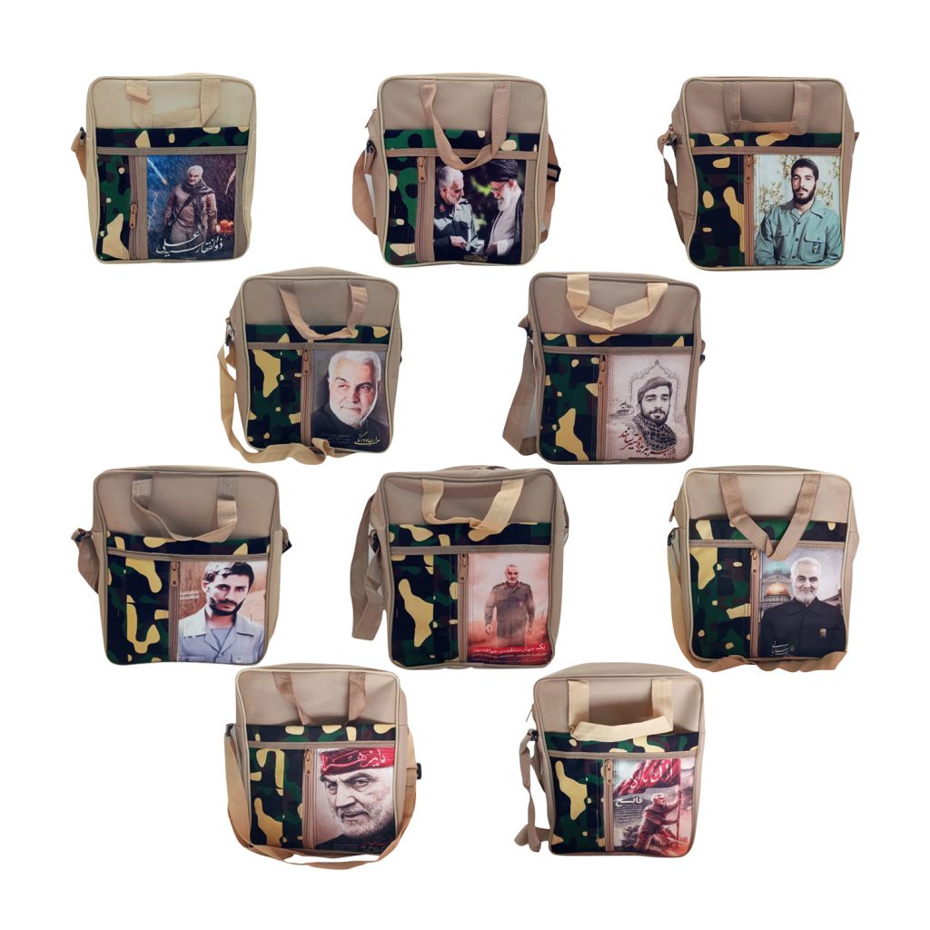 خرید کیف رودوشی