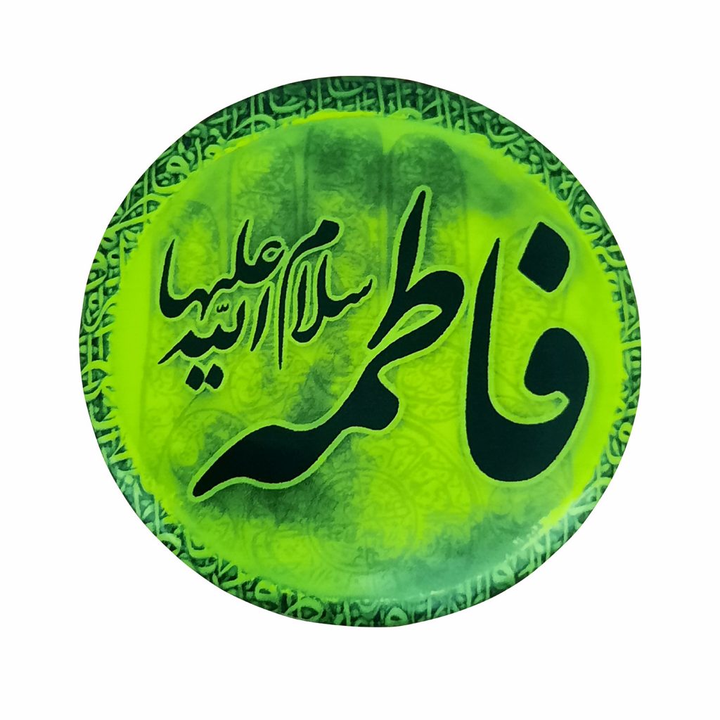 خرید پیکسل دایره ای