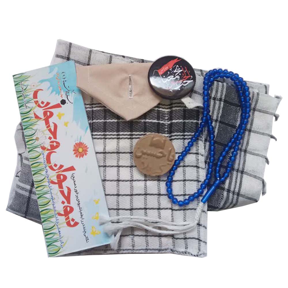 خرید بسته فرهنگی | بسته فرهنگی - فروشگاه محصولات فرهنگی کوثر