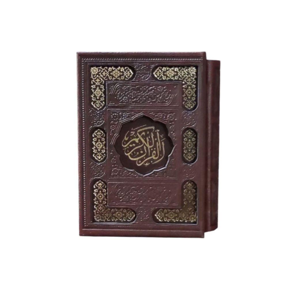 خرید قرآن نیم جیبی