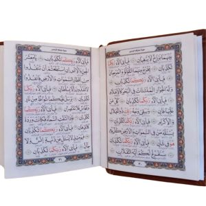 خرید مفاتیح نیم جیبی