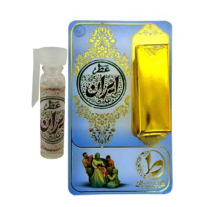 خرید عطر
