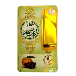 عطر طیبستان