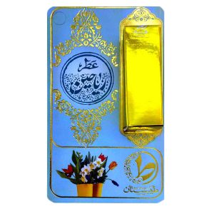 عطر طیبستان