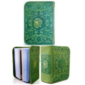 خرید قرآن جلدرنگی