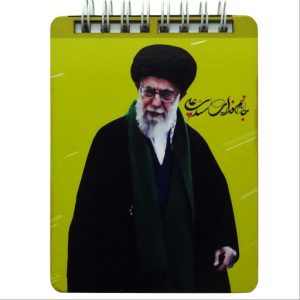 دفترچه جلد چوبی