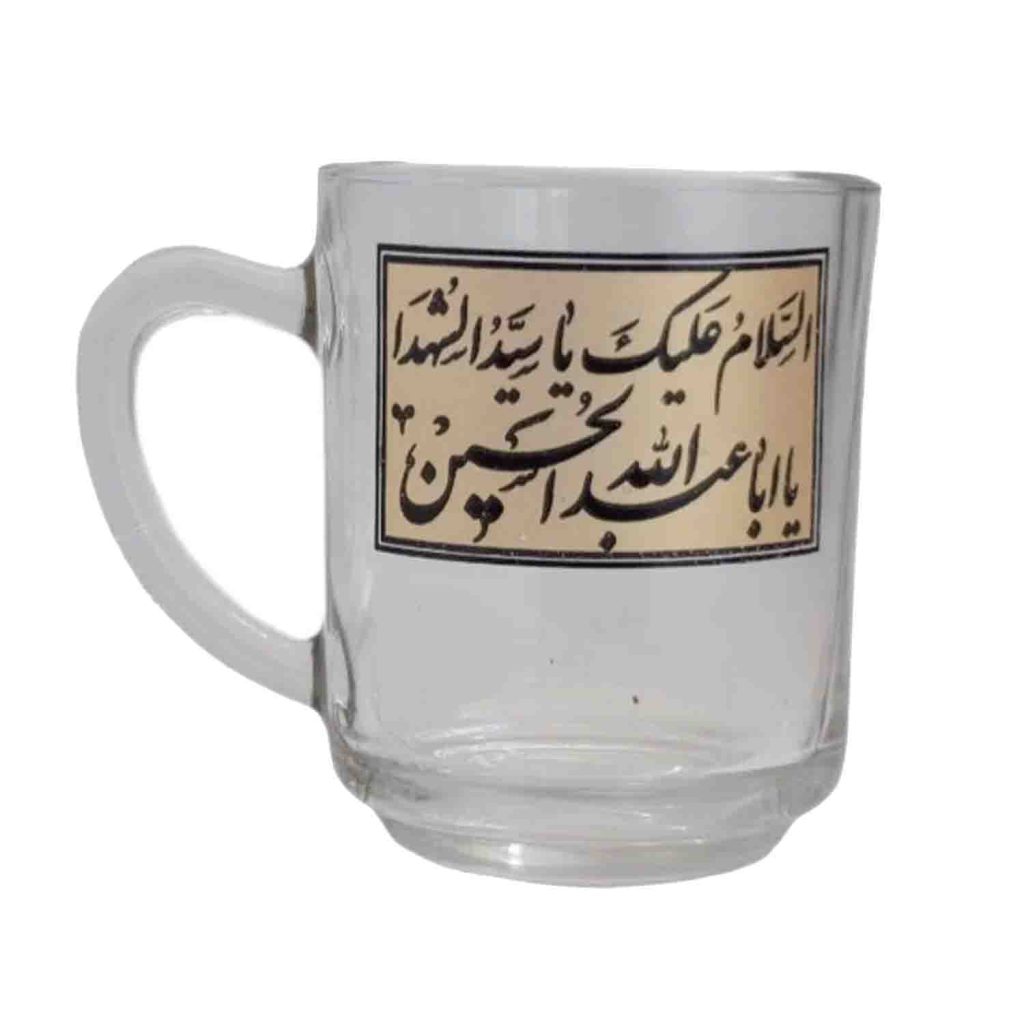 لیوان طرح امام حسین