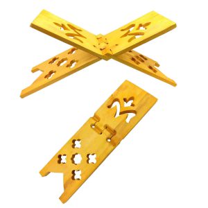 رحل قرآن کریم