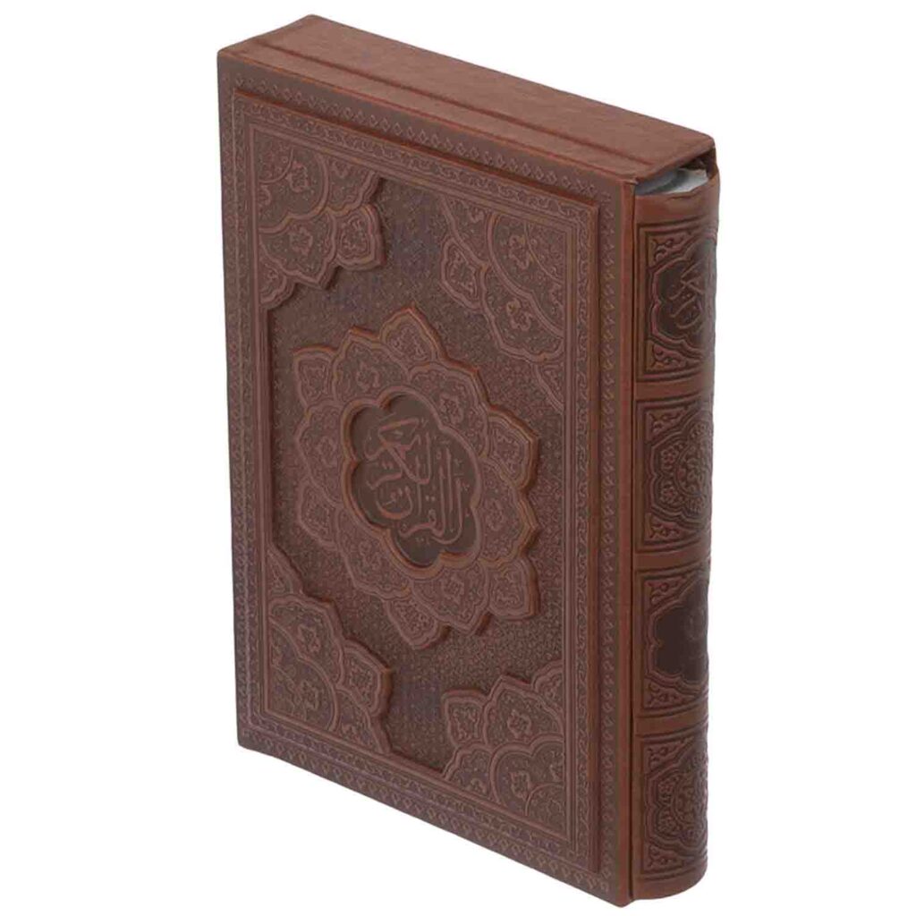 خرید قرآن گلاسه