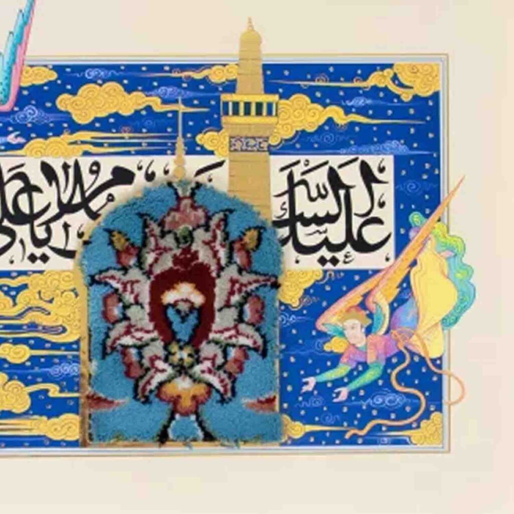 خرید قاب فرش