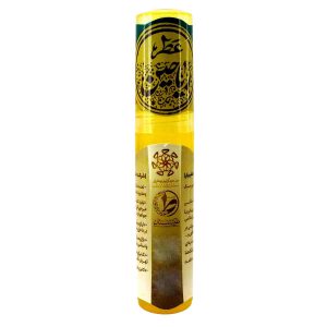 خرید عطر