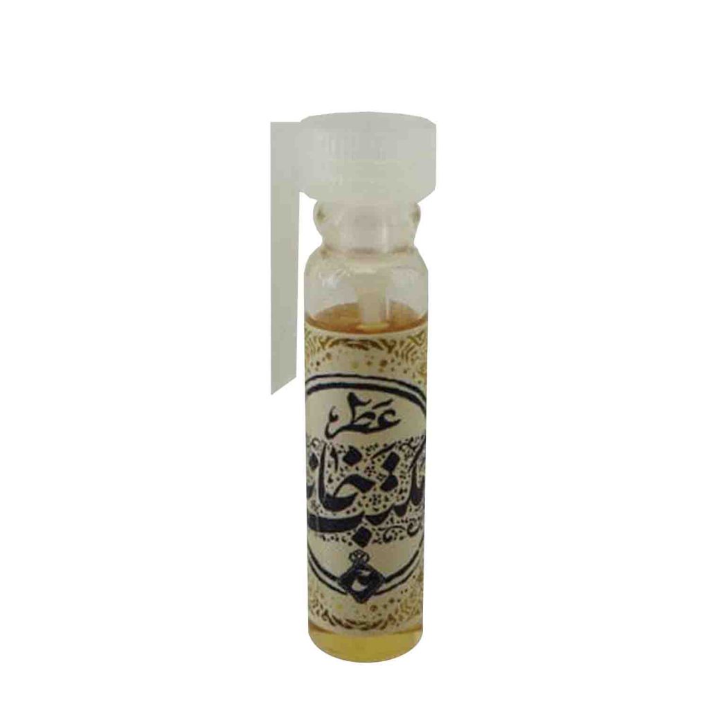 عطر طبیعی