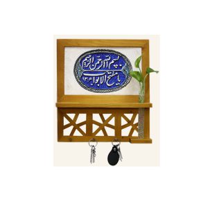 خرید جاکلیدی
