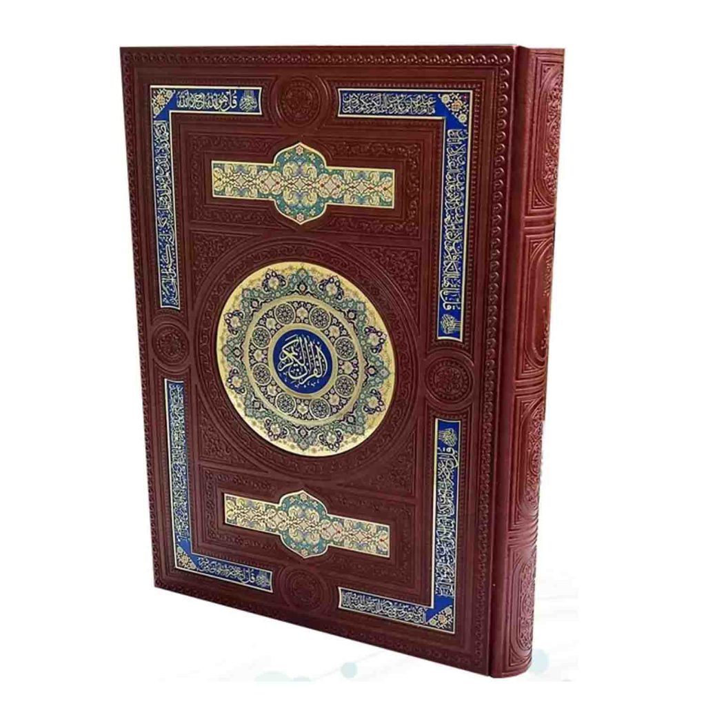 خرید قرآن معطر