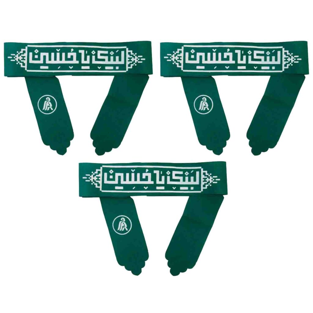خرید سربند