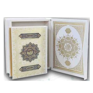 خرید قرآن معطر