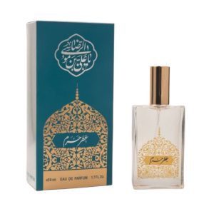 خرید عطر رضوی