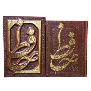 معرفی محصولات دیوان شعرا
