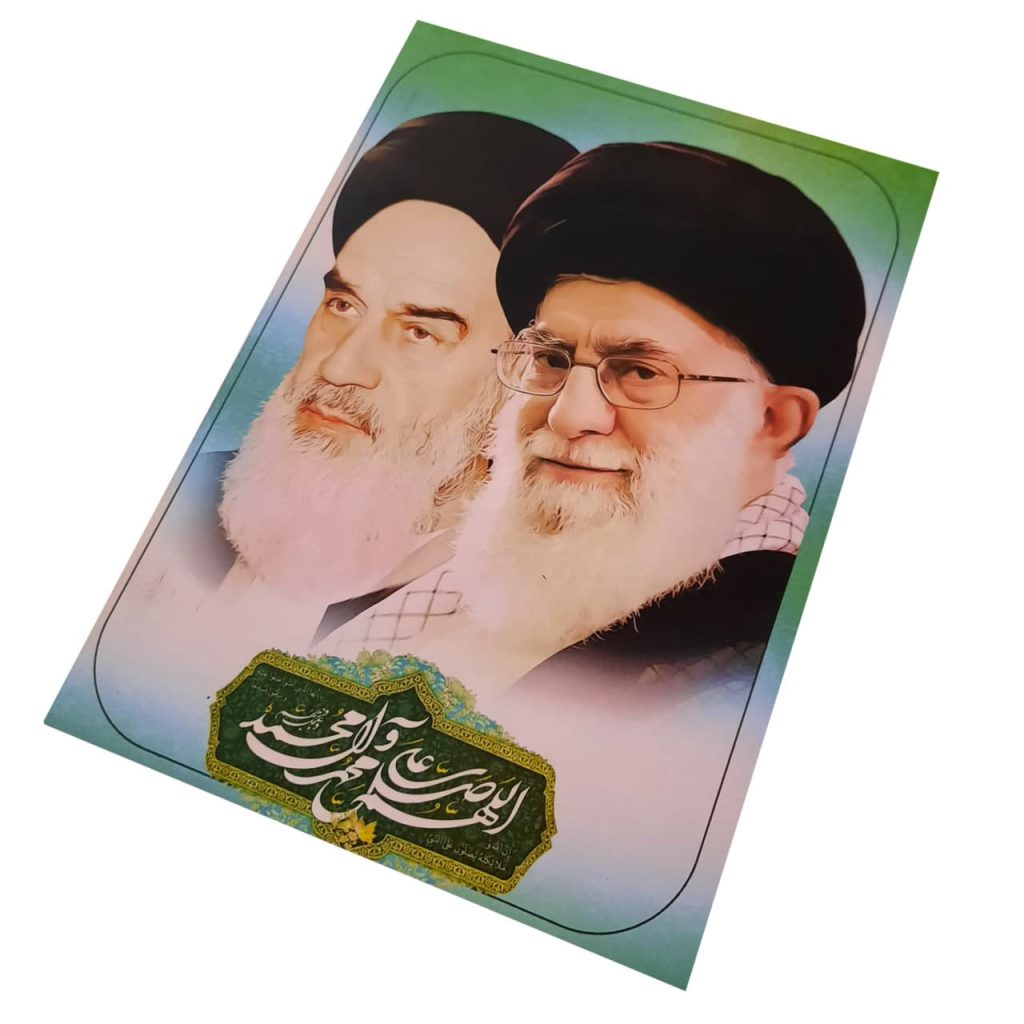 خرید تابلو شاسی