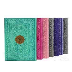 خرید قرآن رحلی
