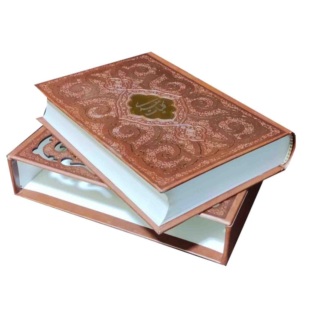 خرید کتابهای سعدی