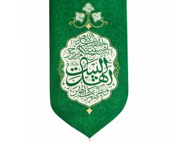 سایت
