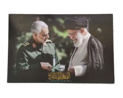۱۱۰۲۵۰۱۲-تابلو شاسی ۳۵در۵۰ سردار سلیمانی و رهبری زمینه مشکی
