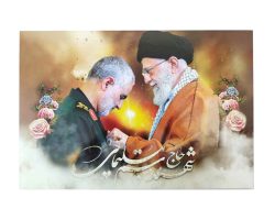 تابلو شاسی 35در50 سردار سلیمانی نصب مدال توسط رهبر 11025007