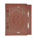 ۱۲۰۳۵۳-قرآن وزیری تحریر اشرفی ترجمه انصاریان تر
