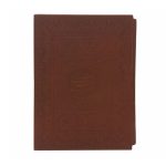 001-110039-013485-کتاب رباعیات شمس وزیری قابدار چرم