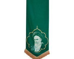 00201037-بیرق طرح تمثال خمینی پارچه کج راه-سبز