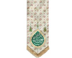 00201142-1-بیرق گل گلی یا صاحب الزمان