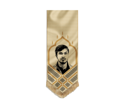 00201267-1-بیرق شهید جهاد مغنیه-مخمل کرم