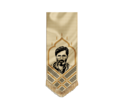 00201271-1-بیرق شهید آوینی-مخمل کرم