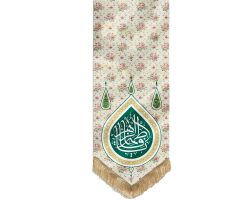 00201277-1-بیرق گل گلی پنبه ای یا فاطمه الزهرا