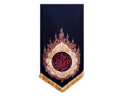 00201279-1-بیرق حرارت یا فاطمه الزهرا-رنگ سیاه