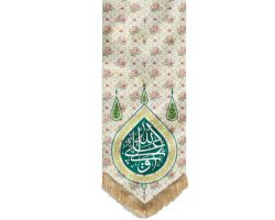 00201286-5-بیرق گلگلی پنبه ای علی ولی الله (Copy)