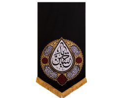00201325-بیرق اشک مشکی 75در150 طرح «