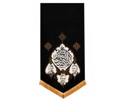 خرید بیرق شهدا