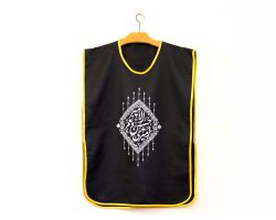 00203008-کاور خادم مشکی امیری حسین