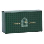 مهر نماز