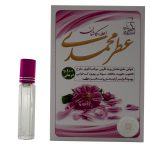 01-11011011-عطر 4 گرم طبیعی گل محمدی
