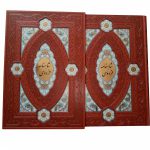 01-110207-کلیات شاهنامه رحلی گلاسه قابدار چرم پلاکدار